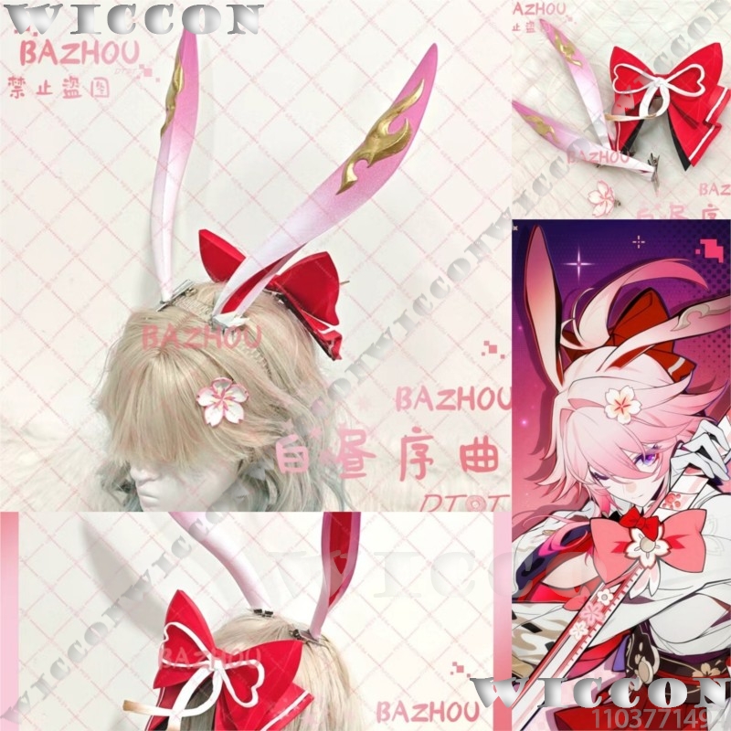 Women'S Red Accessories - Evanescia Gra Honkai: Star Rail Cosplay