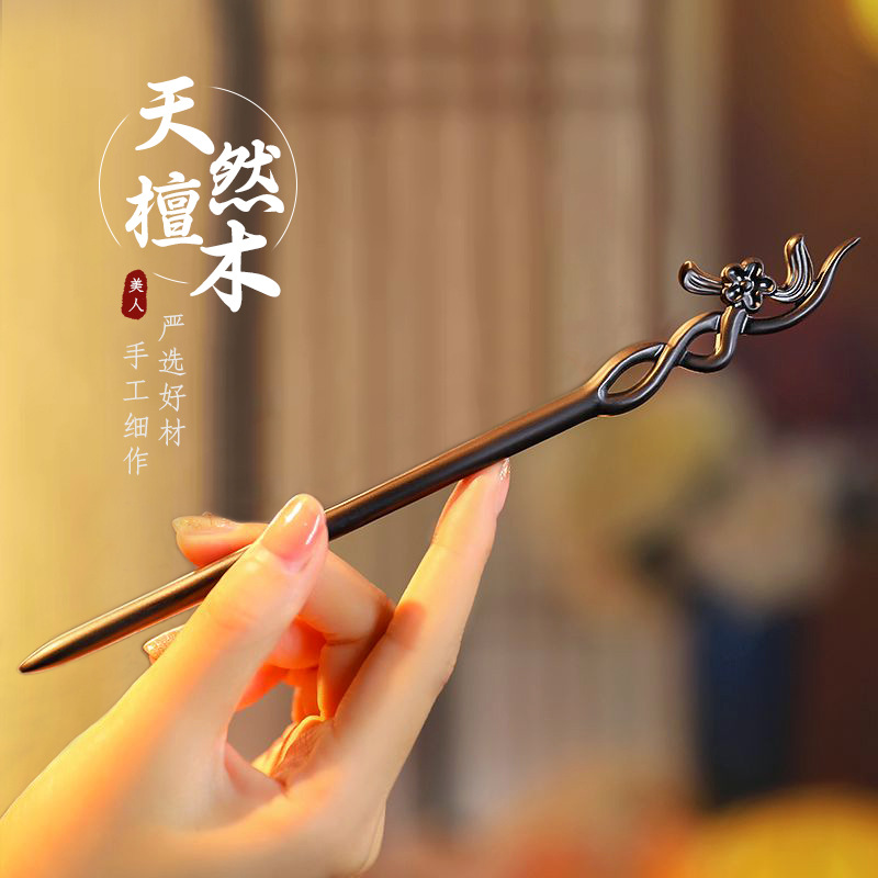 Minimalistyczna szpilka do wło – Hair Fork Stick recenzja i cena