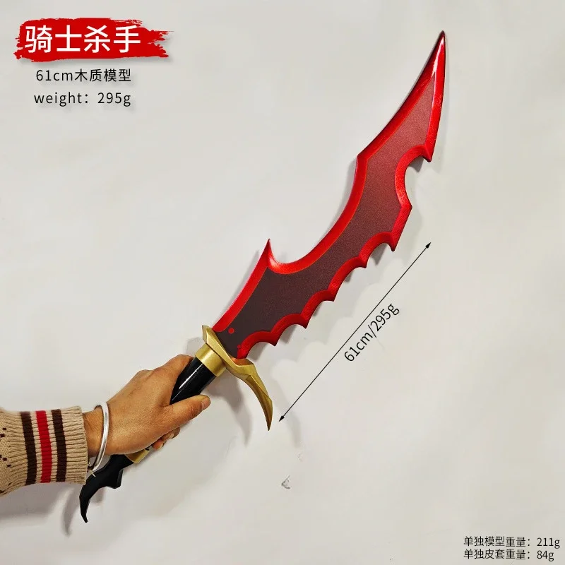 2025 Nowa Katana z Solo Leveli – Queen Accessories Solo recenzja i cena